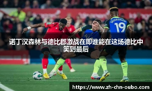 欧博官网