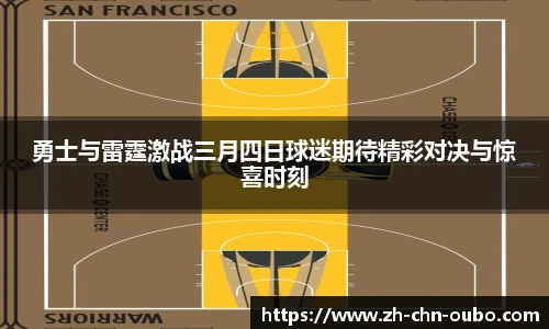欧博官网