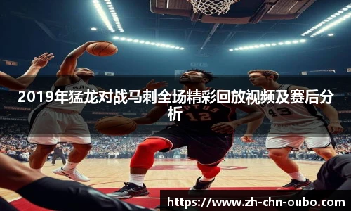 欧博官网