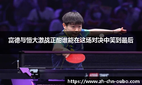 欧博官网