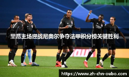 欧博官网
