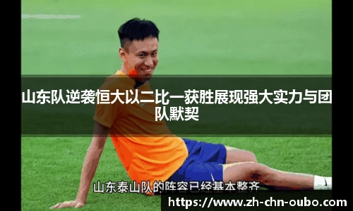 欧博官网