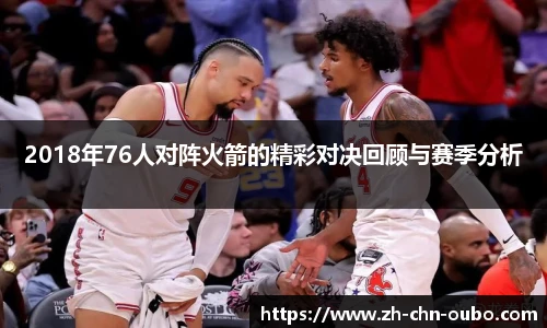 欧博官网