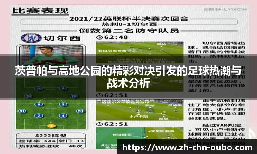 欧博官网