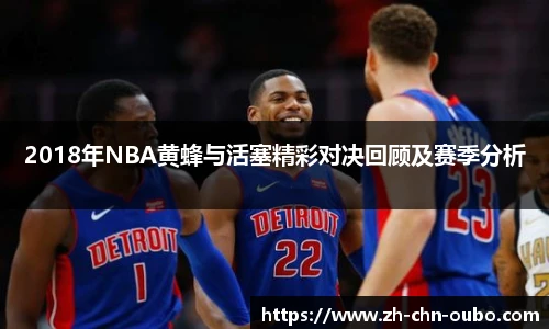 欧博官网