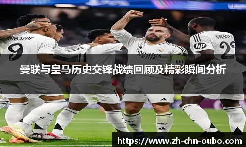 欧博官网