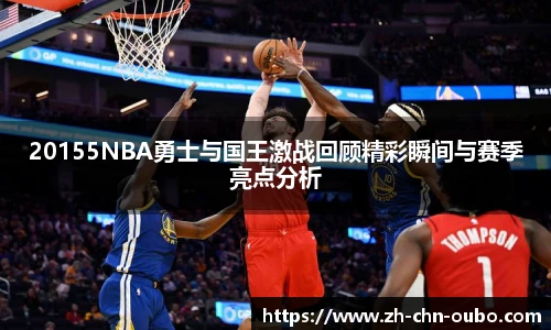 欧博官网