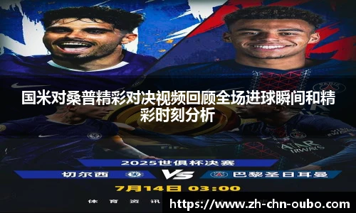 欧博官网