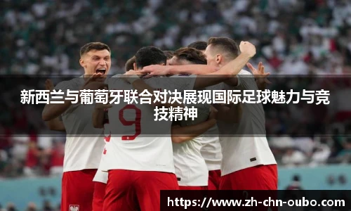 欧博官网