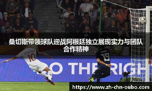 欧博官网