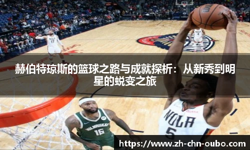 欧博官网