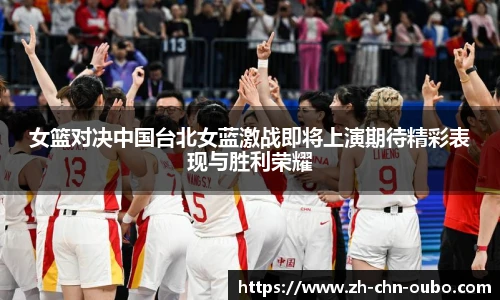 欧博官网