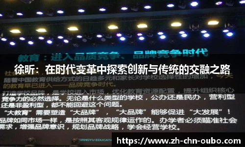 欧博官网