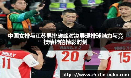 欧博官网