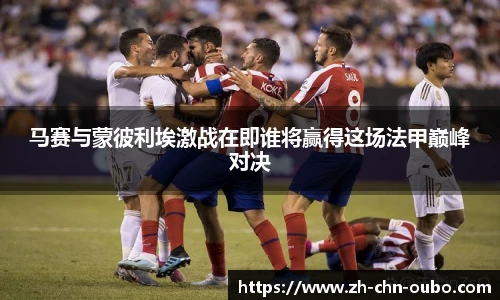 欧博官网