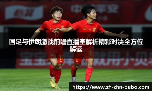 欧博官网