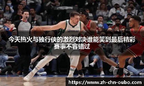 欧博官网