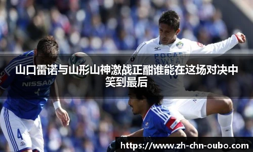 欧博官网