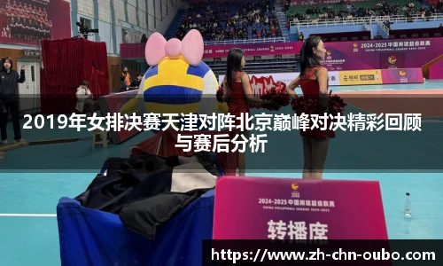 欧博官网