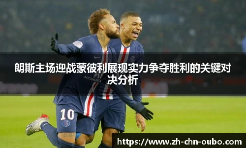 欧博官网