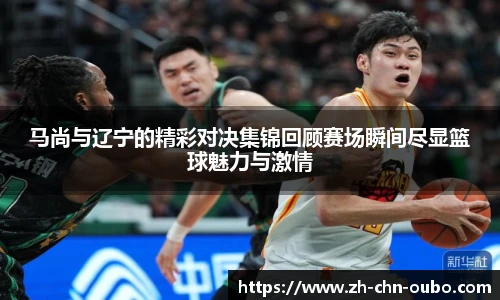 欧博官网