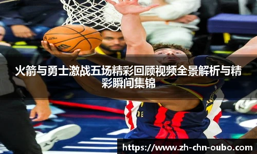 欧博官网