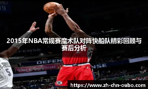 欧博官网