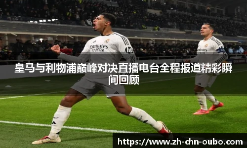 欧博官网