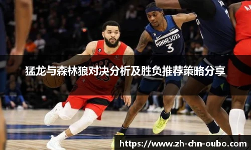 欧博官网