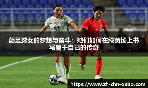 欧博官网