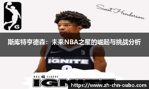 欧博官网