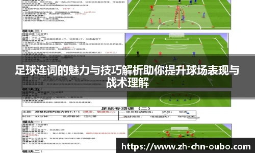 欧博官网